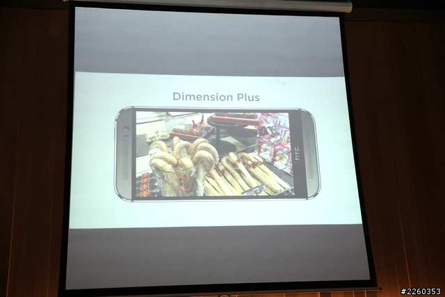 千呼萬喚始出來的 HTC 旗艦機種- HTC One (M8)!!!【HTC 高雄 同樂會】
