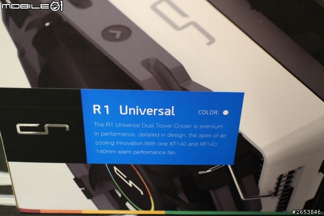 高階空冷新選擇 CRYORIG R1 Universal 白色新登場