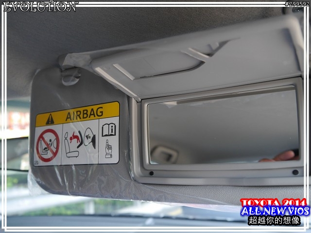 <<大肆進化>>TOYOTA ALL NEW VIOS X正妹特攝任務試駕心得分享<<超越想像-花嫁篇>>