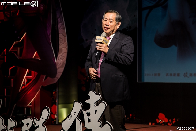 【採訪】以音入魂重啟武俠大時代 《真古龍群俠傳Online》上市記者會