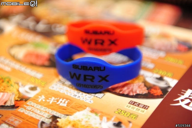 SUBARU 城市極限飄移秀活動分享(圖多)