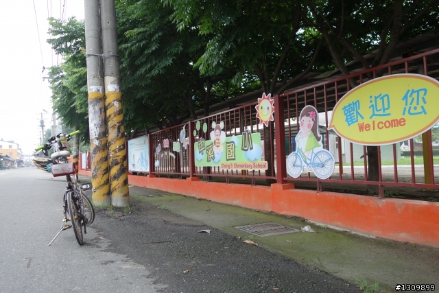 2014西螺阿善師武藝群英會系列,自行車挑戰運動嘉年華,