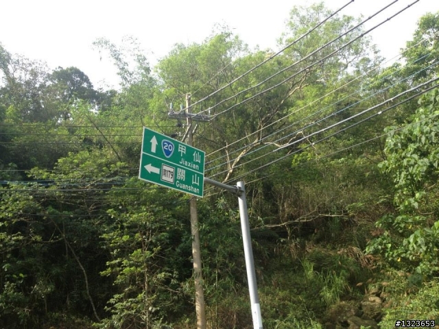 1030512 那瑪夏 青山 大埔環線 騎乘里數:185公里