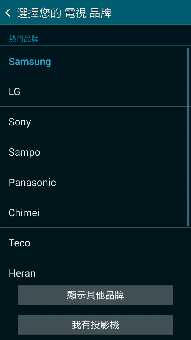 獨家試用:Sport+Secutiry+Speed+Shot+Stable = S5