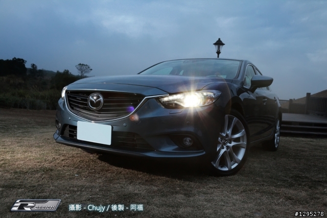 Mazda 6 2.2 Skyactiv-D賞車試駕特集分享(上)