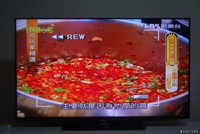 BenQ 50RW6500「鮮明原色‧絢彩呈現」進入極窄邊框高畫質大視界!