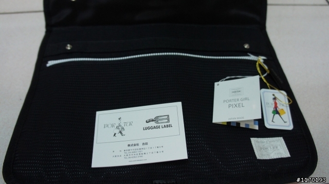 日本porter之旅~~表參道porter、代官山b印