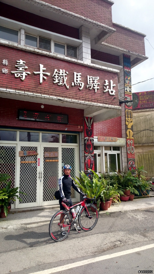 一個人的公路車六天大環台之旅2014/5/10~5/16