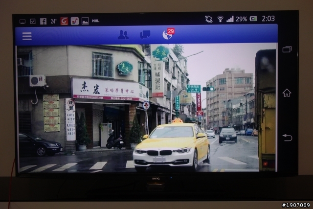 BenQ 50RW6500「鮮明原色‧絢彩呈現」進入極窄邊框高畫質大視界!