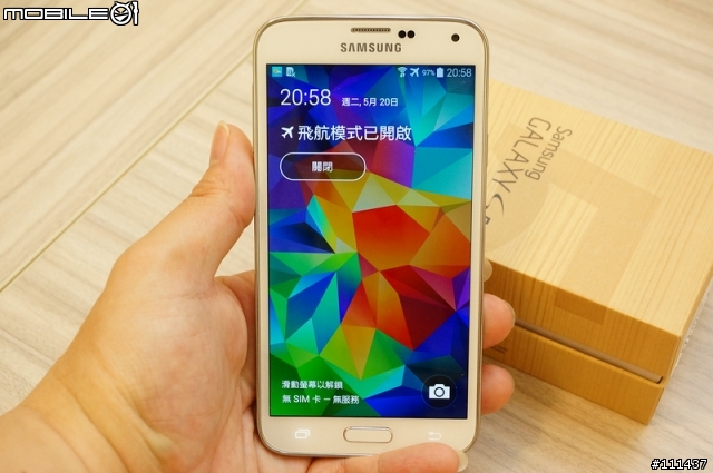 獨家試用:Sport+Secutiry+Speed+Shot+Stable = S5