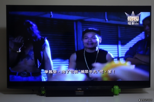 BenQ 50RW6500「鮮明原色‧絢彩呈現」進入極窄邊框高畫質大視界!