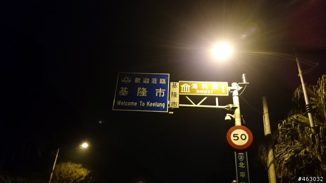 一個人的公路車六天大環台之旅2014/5/10~5/16