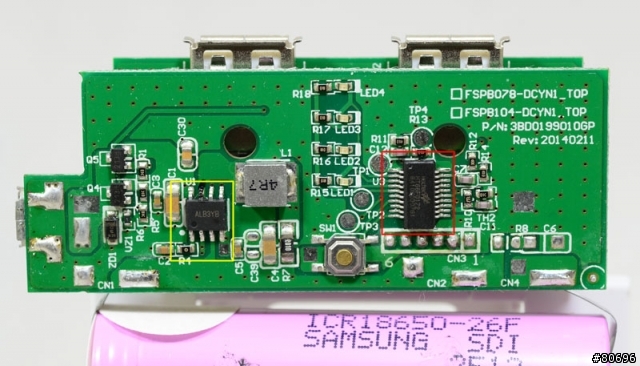 符合BSMI認證的AMACROX新款PB7800/PB10400行動電源簡介及測試