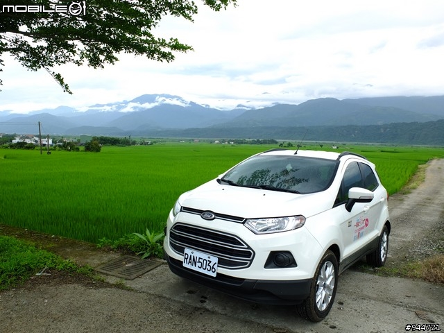 福特EcoSport甜心開團趣之姊妹一起二日遊-上集
