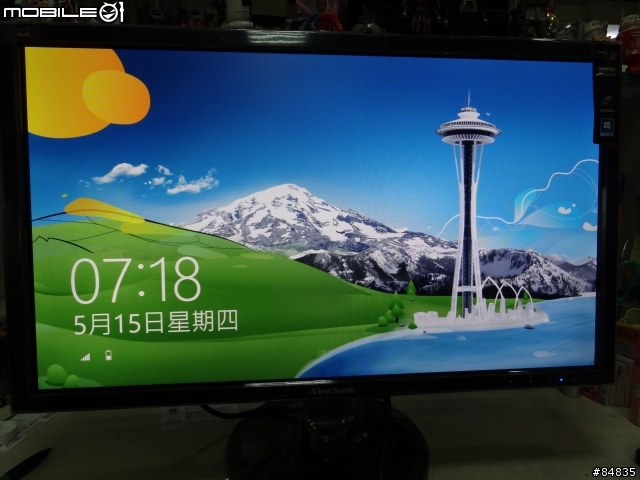 電玩螢幕Viewsonic VX2456Sml開箱測試心得