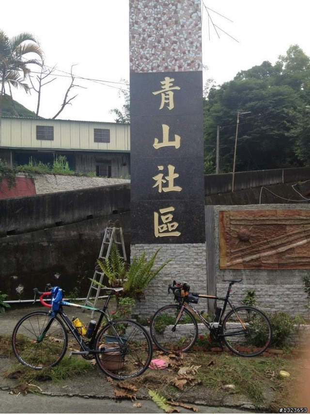 1030512 那瑪夏 青山 大埔環線 騎乘里數:185公里