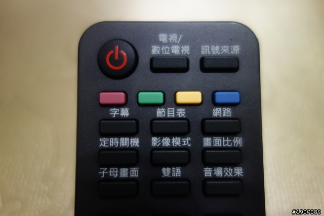 BenQ 50RW6500「鮮明原色‧絢彩呈現」進入極窄邊框高畫質大視界!