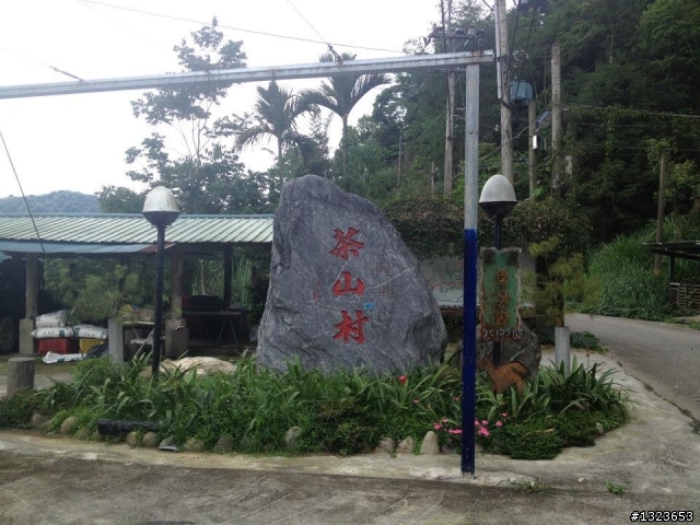 1030512 那瑪夏 青山 大埔環線 騎乘里數:185公里