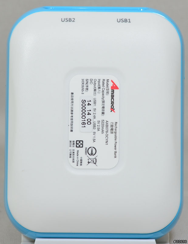 符合BSMI認證的AMACROX新款PB7800/PB10400行動電源簡介及測試