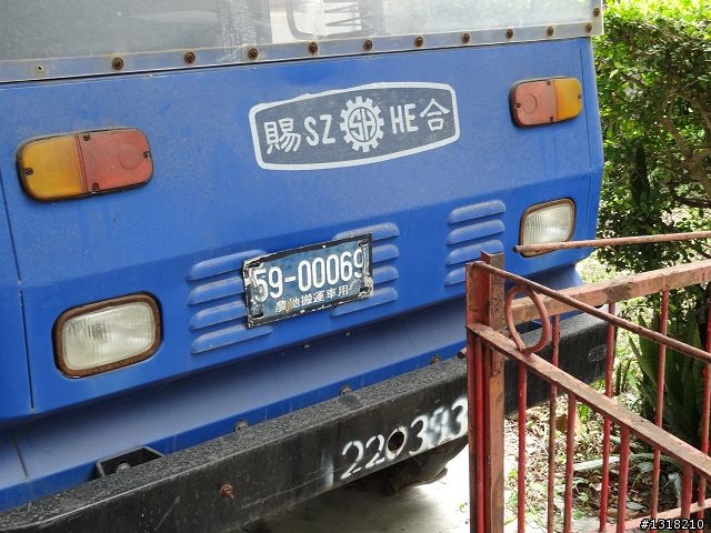 親子旅遊-中興新村
