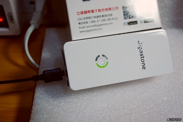 Gigastone SmartBox A4開箱文