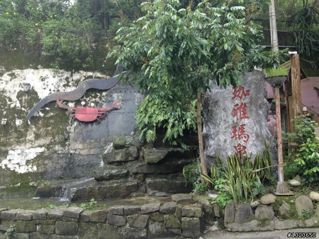 1030512 那瑪夏 青山 大埔環線 騎乘里數:185公里