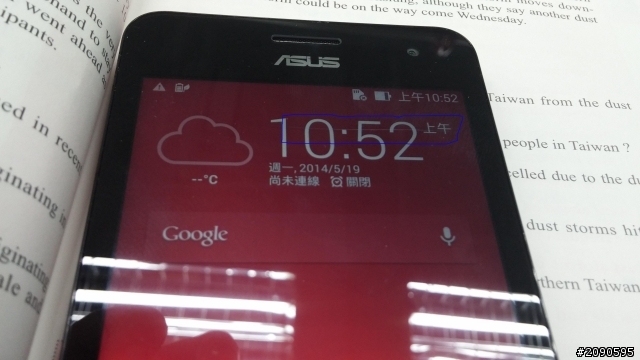 Zenfone 5 紅色-2G/16G, 禮拜六收到貨, 嚴重瑕疵品!! 5/17