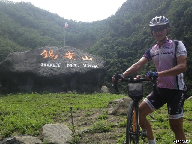 1030512 那瑪夏 青山 大埔環線 騎乘里數:185公里