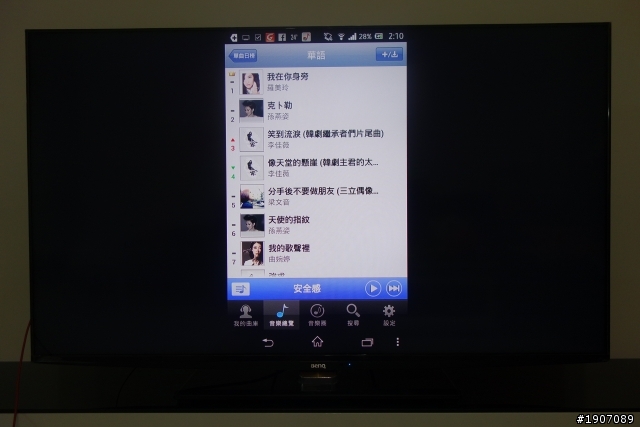 BenQ 50RW6500「鮮明原色‧絢彩呈現」進入極窄邊框高畫質大視界!