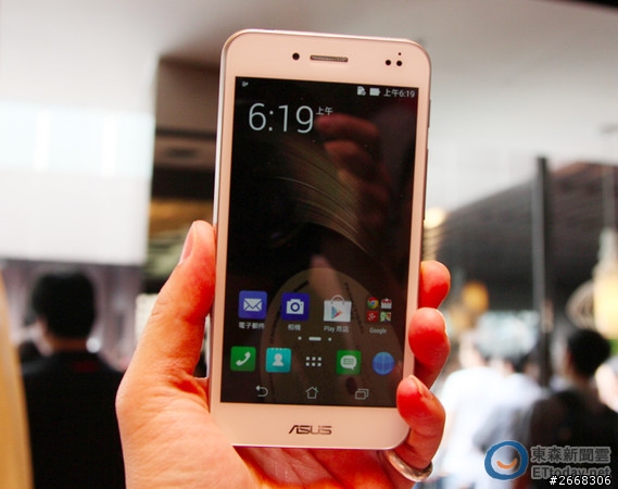 高階新機ASUS PadFone S 轟動中七月上市