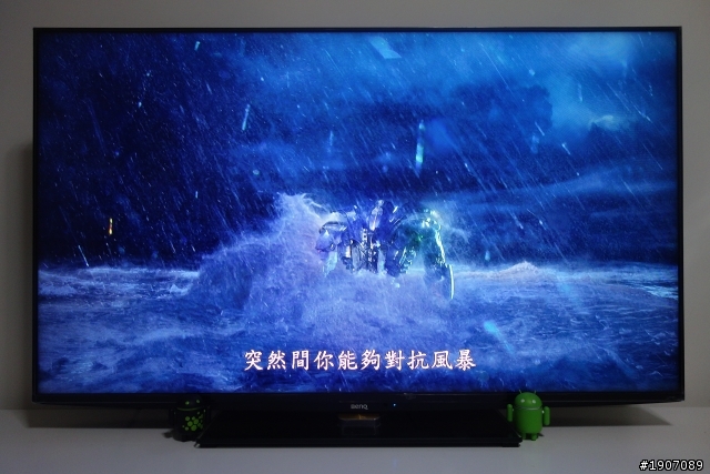 BenQ 50RW6500「鮮明原色‧絢彩呈現」進入極窄邊框高畫質大視界!