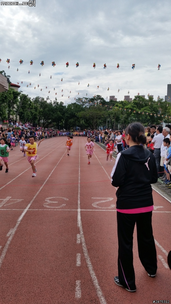 Samsung Galexy S5 增進親子互動最佳工具之體驗報告