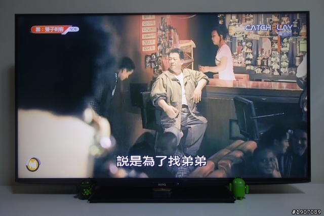 BenQ 50RW6500「鮮明原色‧絢彩呈現」進入極窄邊框高畫質大視界!