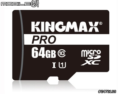 機皇 M8. Z2. S5 三記憶卡讀寫測試 加映詐騙全紀錄