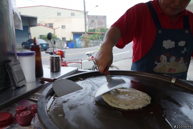 2014西螺阿善師武藝群英會系列,自行車挑戰運動嘉年華,