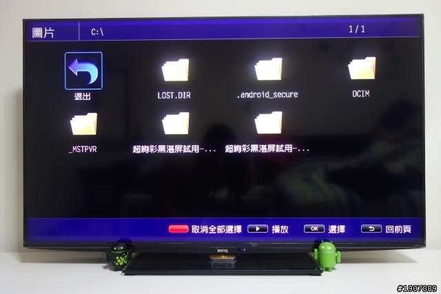 BenQ 50RW6500「鮮明原色‧絢彩呈現」進入極窄邊框高畫質大視界!
