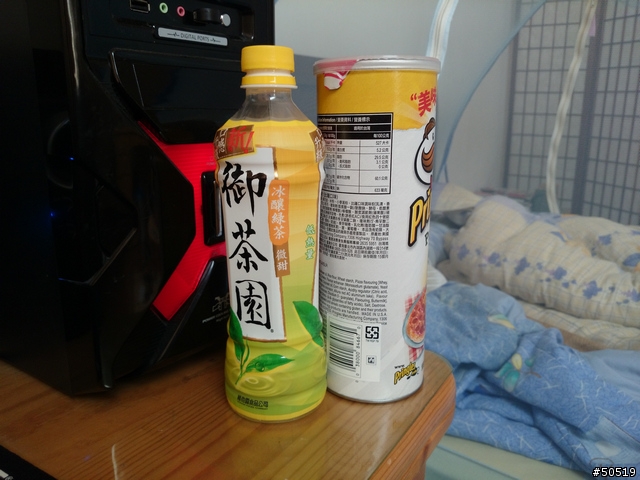 輕旗艦機 _ SONY Z1 Compact