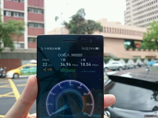 4G生活第一天測試