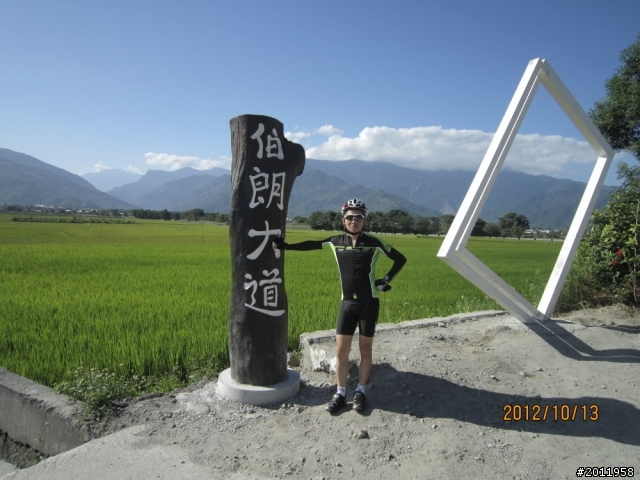 單車環島環球之旅遊記(103_04/26~103_05/04)