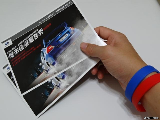 SUBARU城市極限飄移秀【信義區A13 】