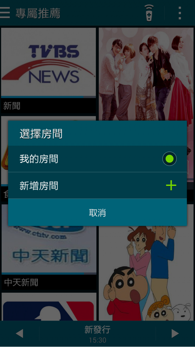獨家試用:Sport+Secutiry+Speed+Shot+Stable = S5