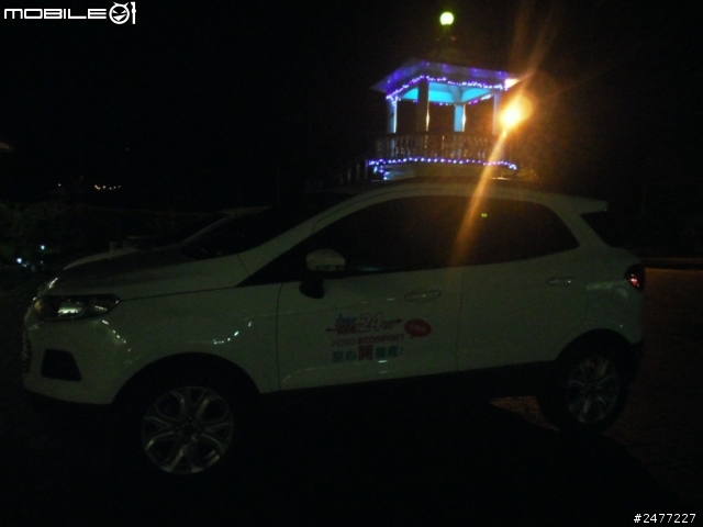 FORD ECOSPORT甜心開團去之台東享受自然二日遊Part-1