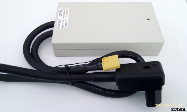 解決電動機車充電的新利器 : 電動機車行動電源(2014/8/15更新)