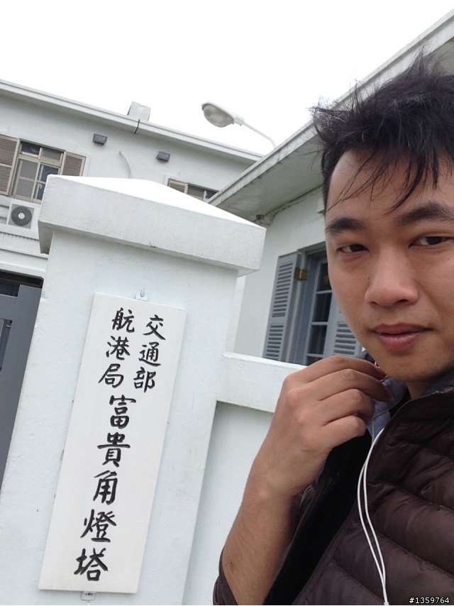 15年老機車四極點環島之旅