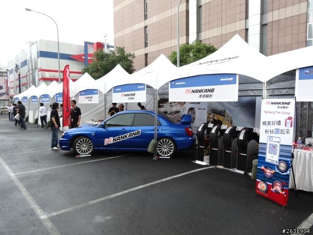 SUBARU城市極限飄移秀【信義區A13 】