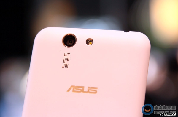 高階新機ASUS PadFone S 轟動中七月上市