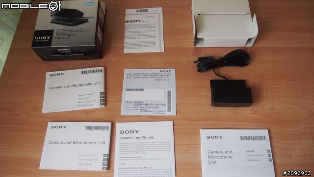 SONY CMU-BR200 BRAVIA專用SKYPE攝影機 開箱