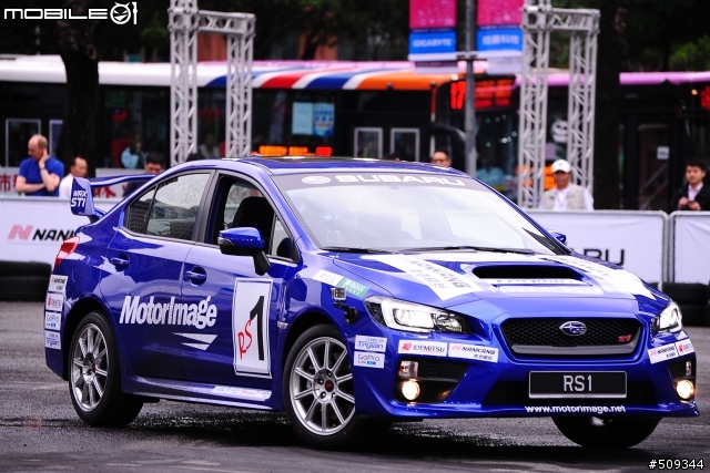 SUBARU 城市極限飄移秀活動分享(圖多)