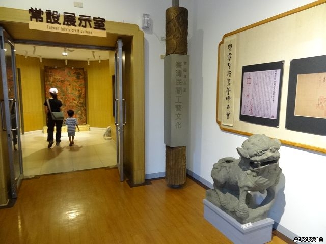 親子旅遊-中興新村