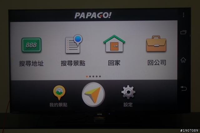 BenQ 50RW6500「鮮明原色‧絢彩呈現」進入極窄邊框高畫質大視界!